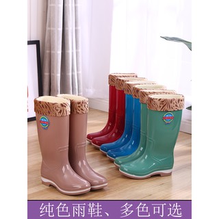 雨靴女高筒的拍賣價格 飛比價格 - 