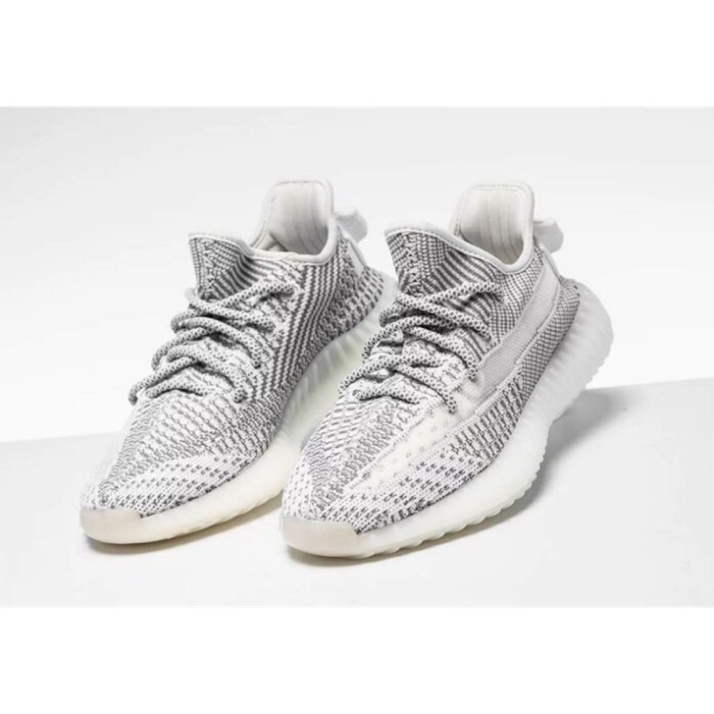 Yeezy 350 V2 Static Reflective SelectStreetwear