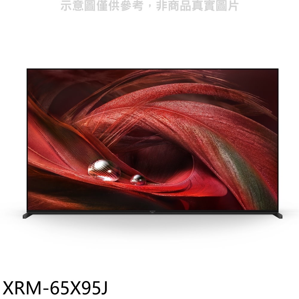 SONY索尼【XRM-65X95J】65吋聯網4K電視(含標準安裝)