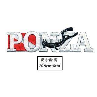 Ponza 義大利燙不貼潛水浮潛蓬扎島ponza 義大利刺繡燙貼布熨燙貼貼片臂章徽章布章布貼補丁diy 比價查詢 Biza 比價網