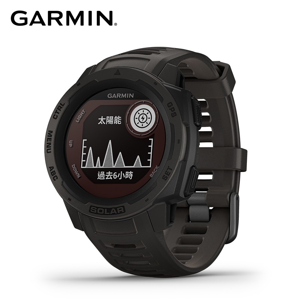 GARMIN INSTINCT Solar 本我系列 太陽能GPS腕錶 潮流炫色版