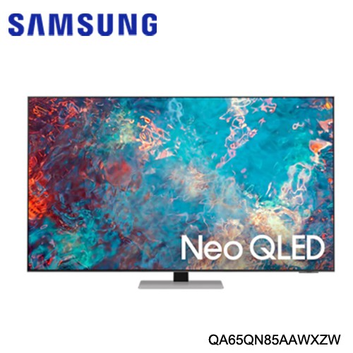 Samsung 三星 QA65QN85AAWXZW 65型 Neo QLED 4K 量子電視 QN85A