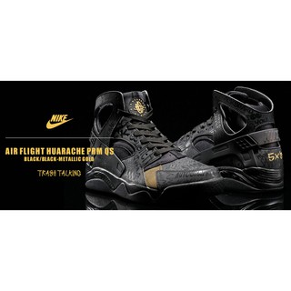 nike air flight huarache prm qs