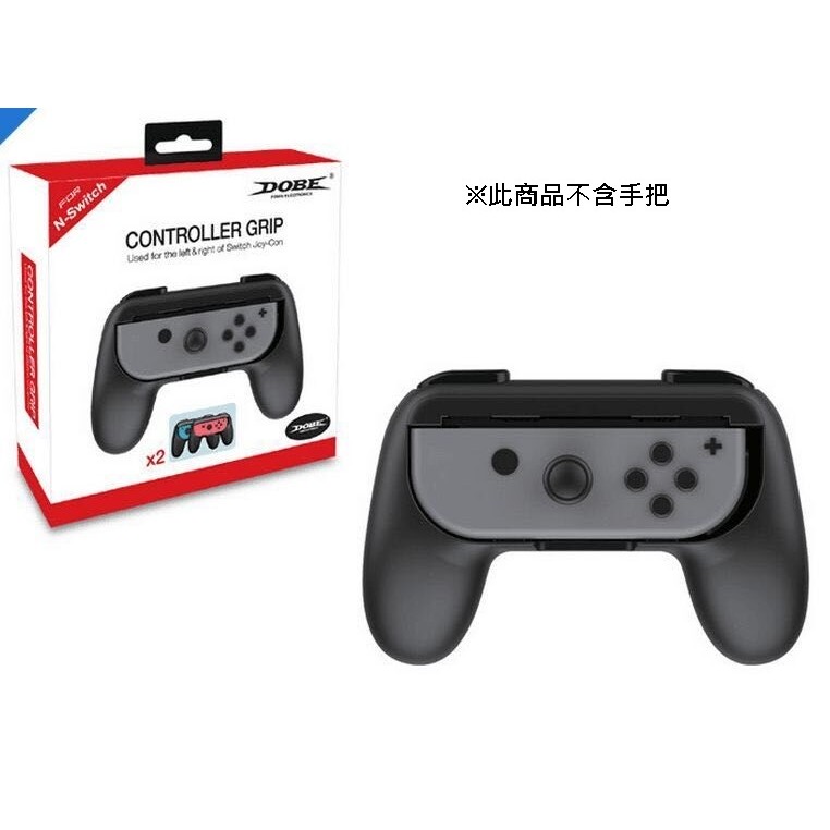 nintendo switch pro 手把購物比價-FindPrice 價格網