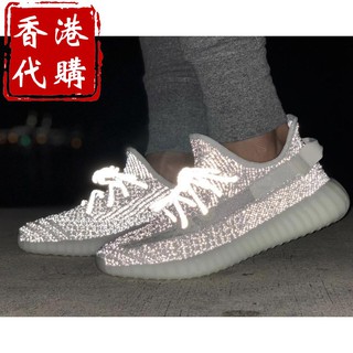 Where to Buy the Black Static YEEZY 350 v2 HOUSE OF