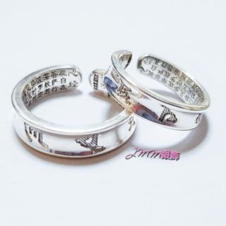 正生戒指銀飾男女純銀心經刻印銀字jmm 銀飾正生純銀s999 足銀厚版注黑六字箴言內圈滿版心經開口式可調足銀男女對戒情侶戒指婚戒足銀對戒正生銀飾