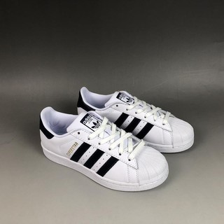 b41996 superstar