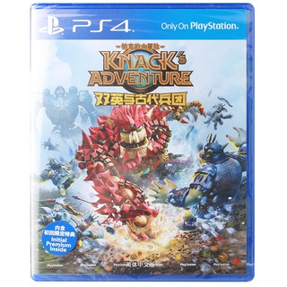 Knack 2中文 網拍與ptt人氣推薦 年4月 飛比價格