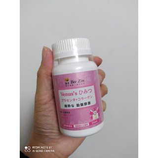 代言美妍月月青春飲八味養生鋪大姨媽月月青春飲月月好事飲小禎代言青春飲逆齡美妍雌雄素小禎口服式青春飲