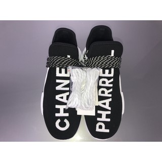 adidas NMD HU x Pharrell Williams Human Race Holi Pink