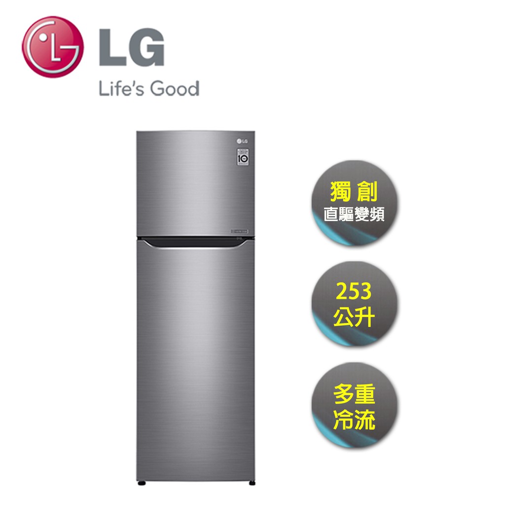 LG | 253L 上下雙門 直驅變頻冰箱 星辰銀 GN-L307SV