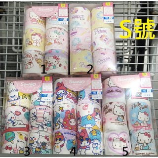 好市多hello Kitty 衝 天天好市多迪士尼hello Kitty 純棉女童內褲6 件入s Xl 號100 純棉costco 比價查詢 Biza 比價網