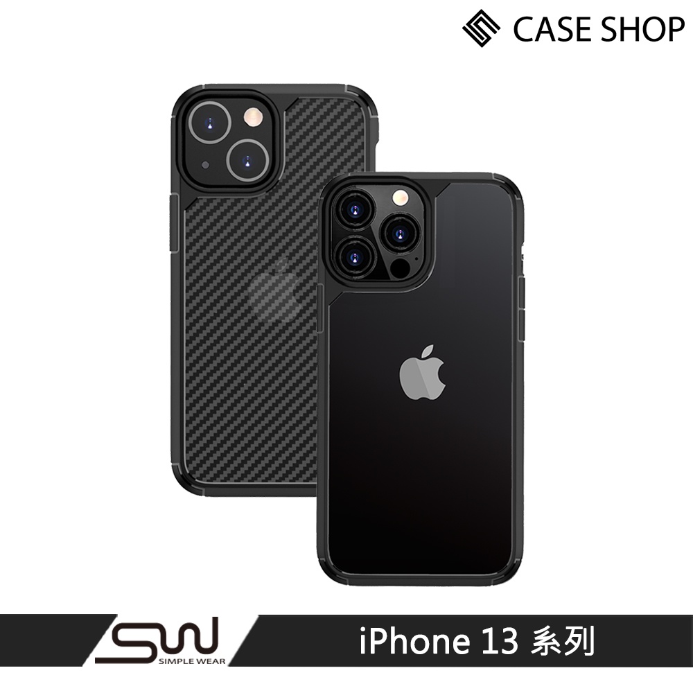 【CASE SHOP】 抗震防刮殼-先鋒系列 iPhone13 / 13Pro / 13Pro Max