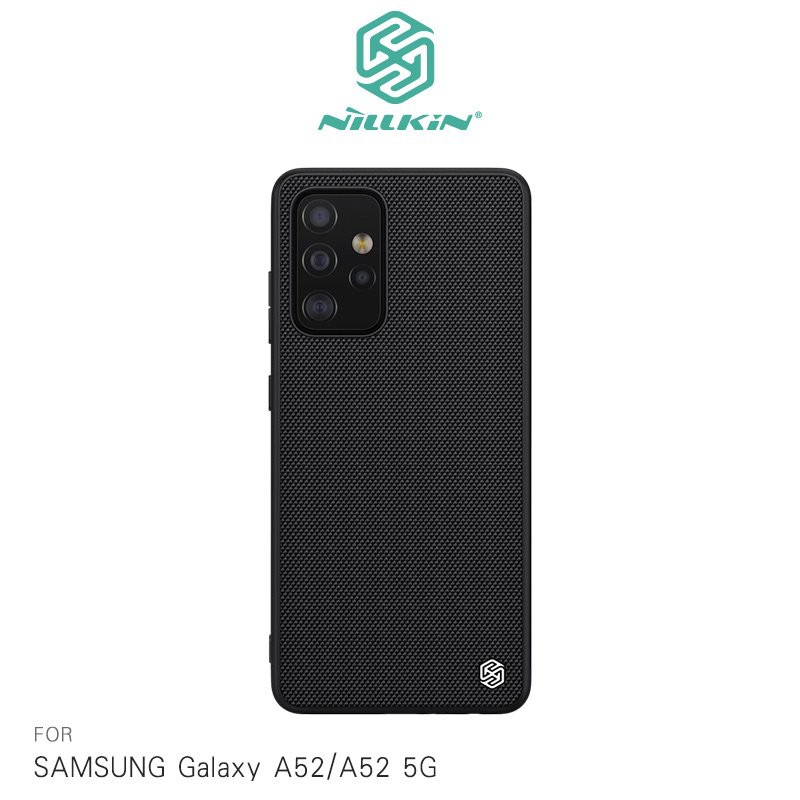 NILLKIN SAMSUNG Galaxy A52/A52 5G 優尼保護殼 手機殼 背蓋式 硬殼