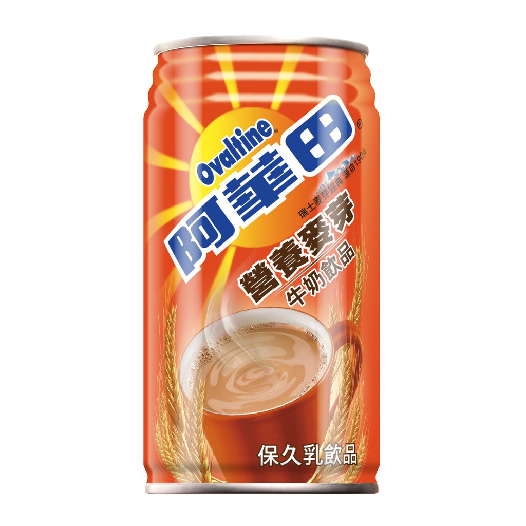 阿華田營養麥芽牛奶飲品340ML【小北百貨】
