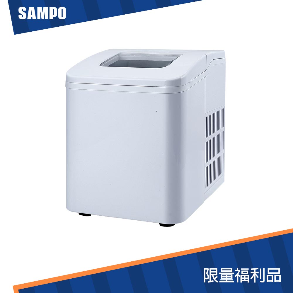 SAMPO聲寶 全自動快速製冰機 KJ-QG12R (福利品)