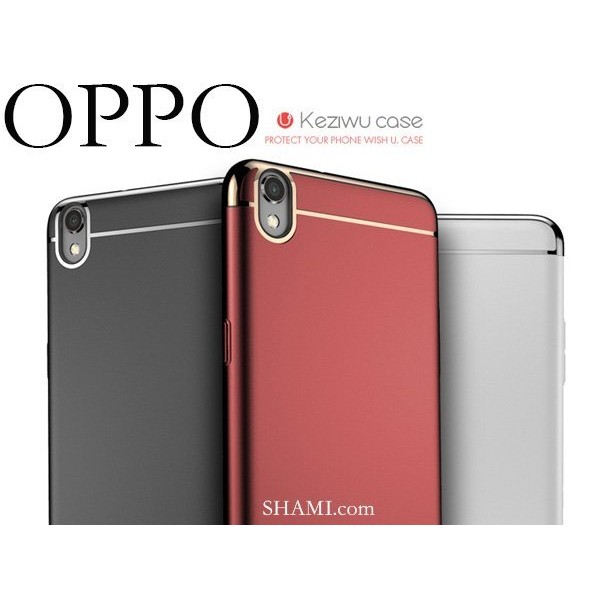 電鍍全包覆 【OP690】OPPO R11s R9s R9 Plus R11 金屬質感保護套 手機殼 保護殼 皮套充電線