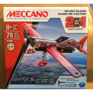 meccano stunt plane