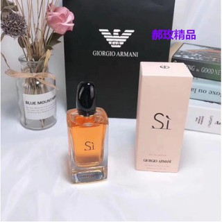 si intense giorgio armani 100ml