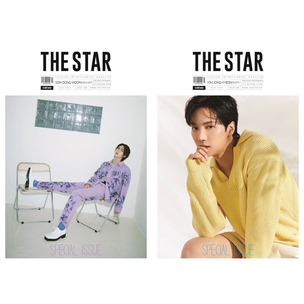 KPM-現貨 THE STAR (KOREA) 7月號 2022 NU'EST-JR 孫東雲 韓國代購 Korea Popular Mall - 韓國雜誌周邊專賣店