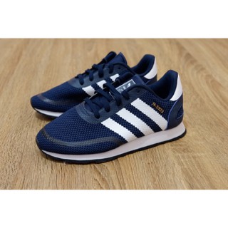 adidas n9523