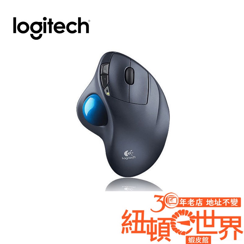 Logitech 羅技 M570 Wireless 無線軌跡球 無線滑鼠 全新品開發票