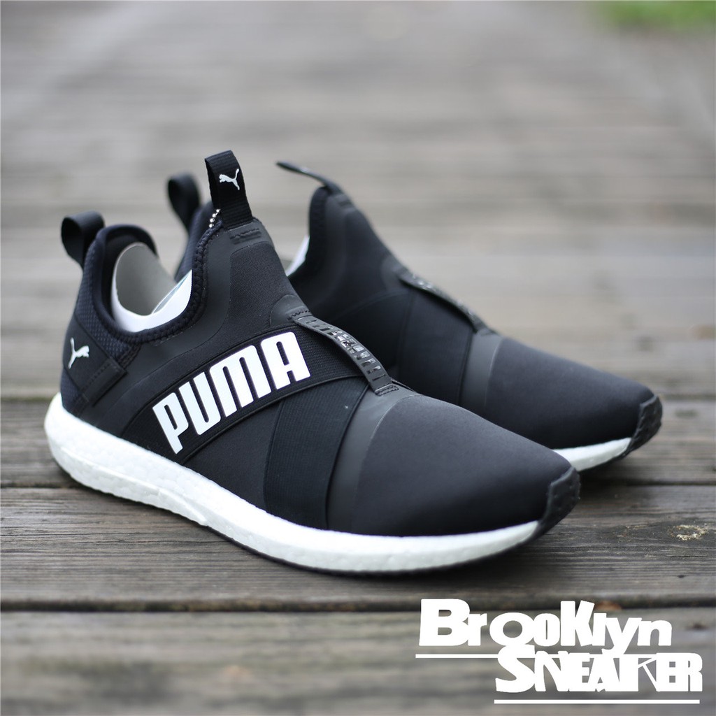 puma mega nrgy x puma mega nrgy x