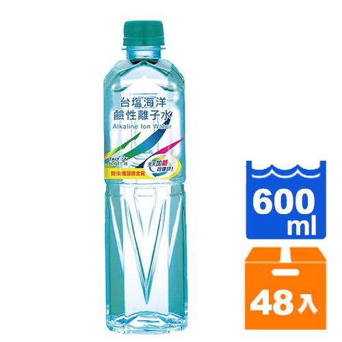 台鹽海洋鹼性離子水600ml(24入)x2箱【康鄰超市】