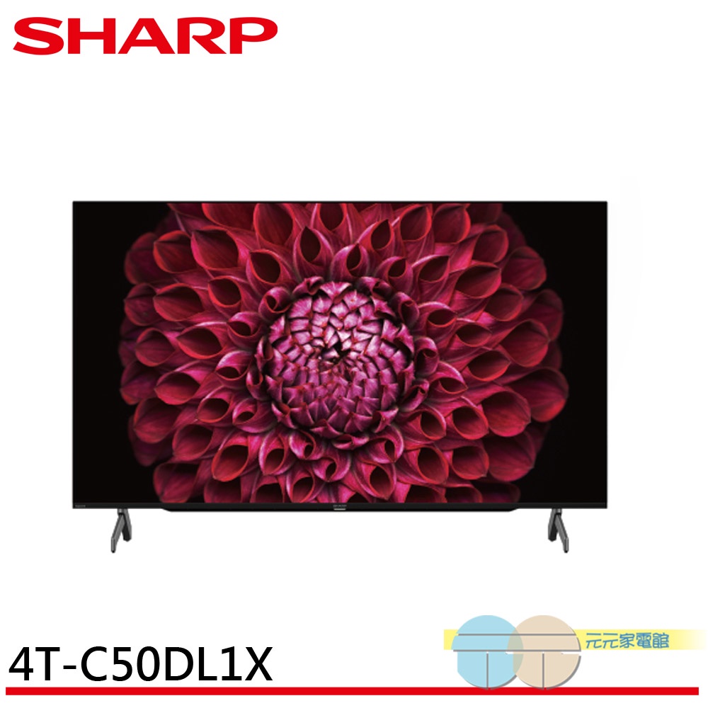 SHARP 夏普 50吋 4K智慧連網液晶顯示器 電視 4T-C50DL1X