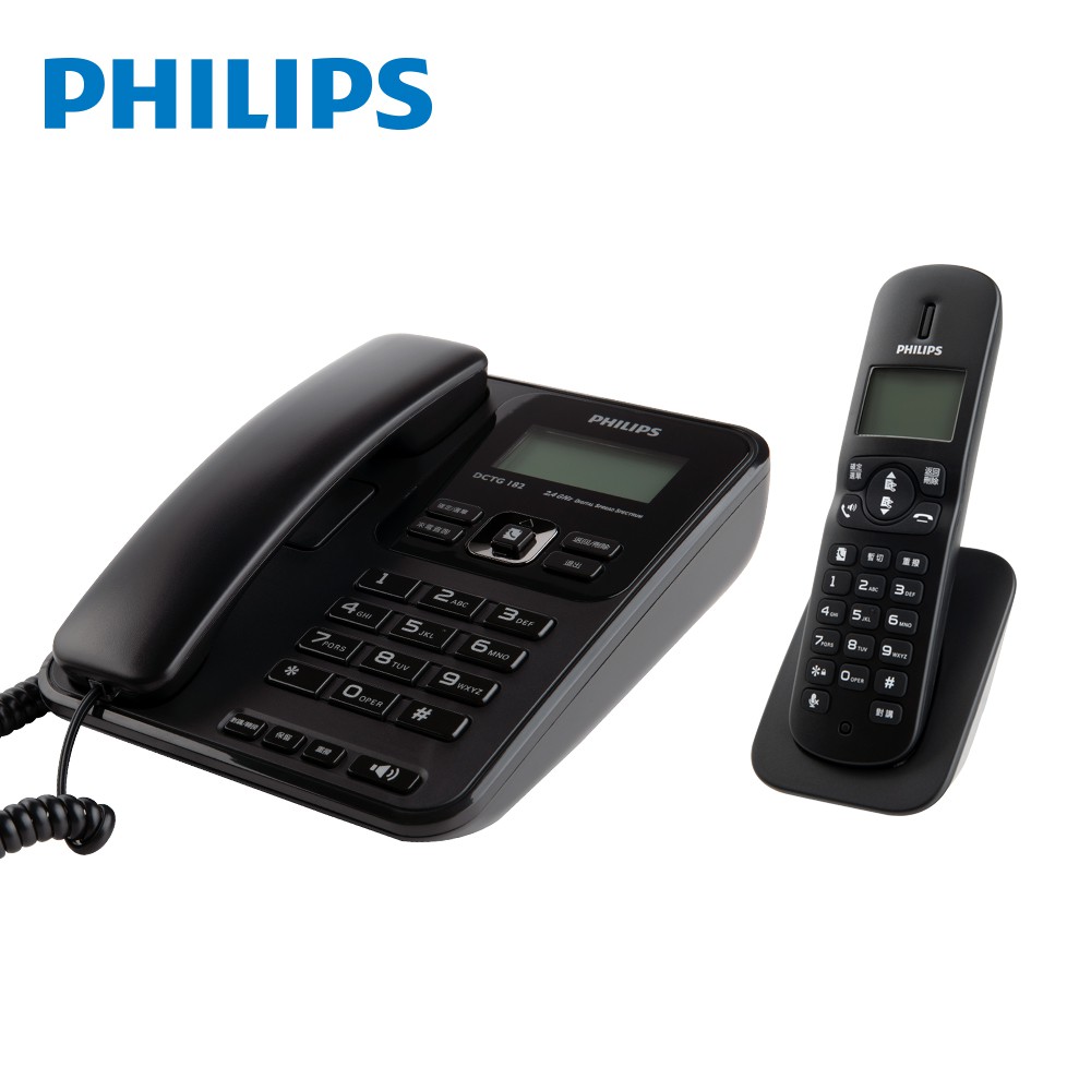 PHILIPS 飛利浦 DCTG182B/96 2.4GHz子母機數位無線電話 家用電話 蝦皮直送 現貨