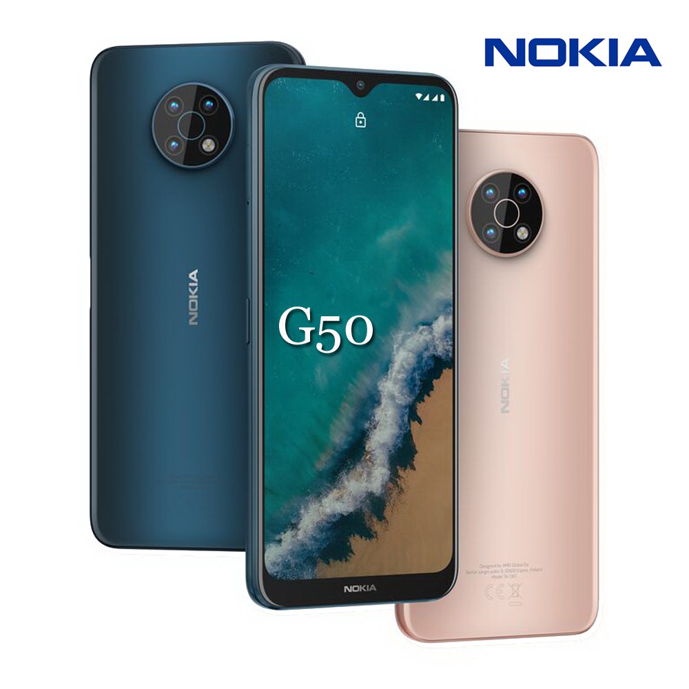 Nokia G50 5G【加送空壓殼-內附保護套+保貼】6G/128G