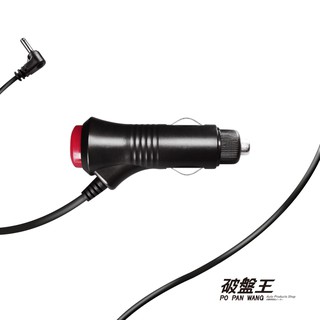 南極星16 18 測速器征服者xr 5008 30 7008 52 9008 雷達 測速器南極星16 室內機防水套征服者5008 防水套重機分離式雷達果凍套可共用 比價查詢結果 Biza