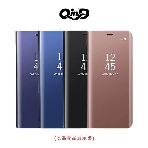 QinD SAMSUNG Galaxy Note 20、Note 20 Ultra 透視皮套