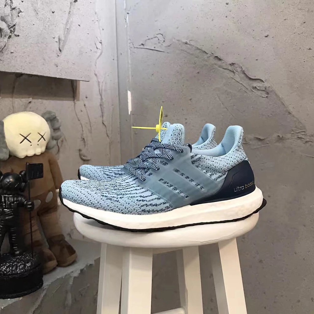 adidas Ultraboost ST Running Shoes AW17