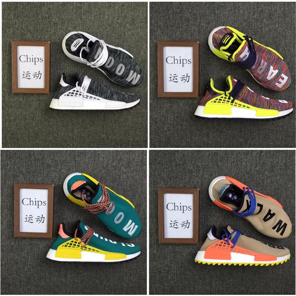 NMD HUMAN RACE NMD Reps ADIDAS Shoes art isoutlet