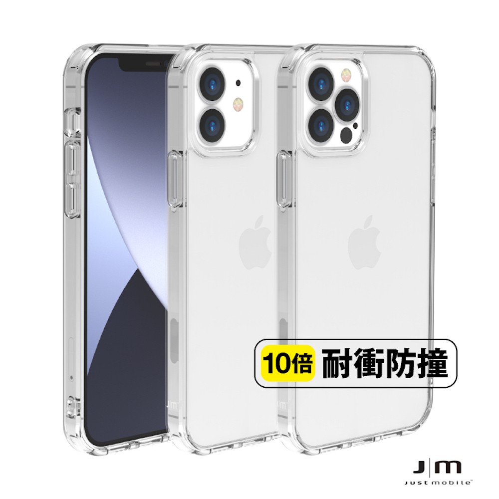 Just Mobile iPhone 12/12 Pro 6.1吋 TENC Air 國王新衣氣墊抗摔保護殼-透明