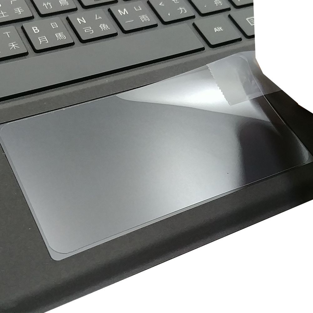【Ezstick】Microsoft surface Pro 7 TOUCH PAD 觸控板 保護貼