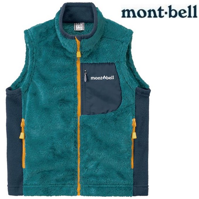 Mont Bell 毛背心購物比價 Findprice 價格網