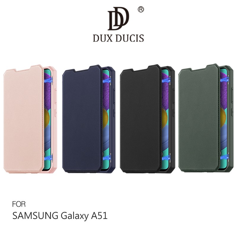 DUX DUCIS SAMSUNG Galaxy A51 SKIN X 皮套