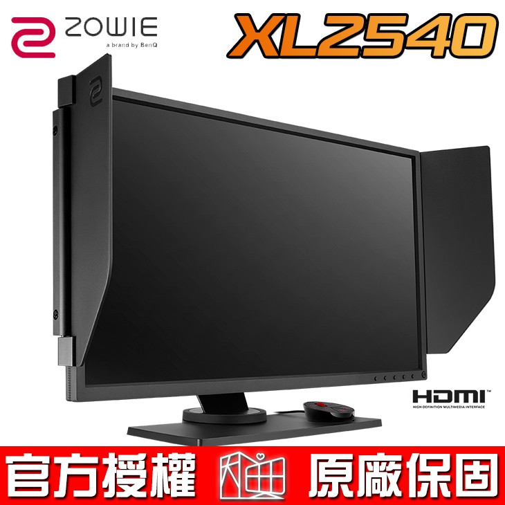 Benq Zowie Xl2540購物比價 年10月優惠價格推薦 Findprice 價格網