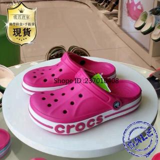 crocs nearby