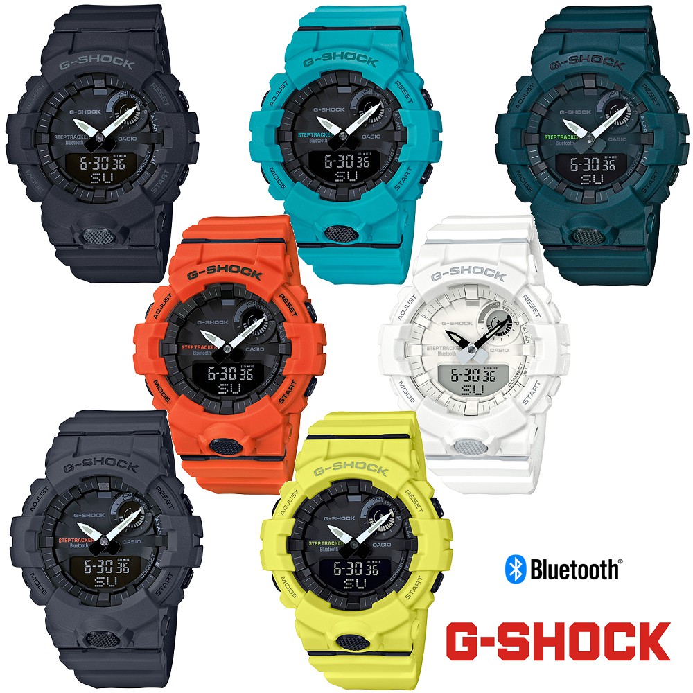 G Shock白綠購物比價 Findprice 價格網