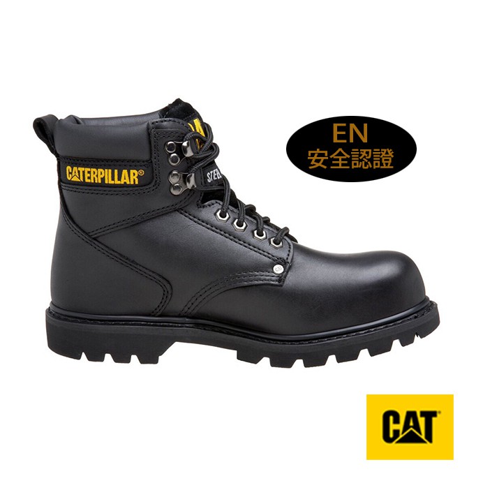 caterpillar holton sb