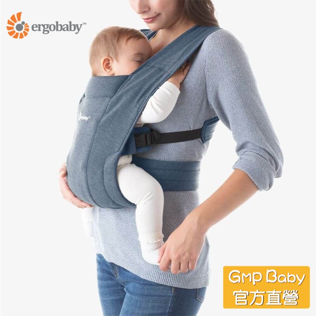 美國Ergobaby - Embrace環抱二式初生嬰兒揹帶-牛津藍(原廠公司貨)
