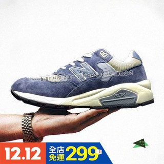 new balance mrt580nv
