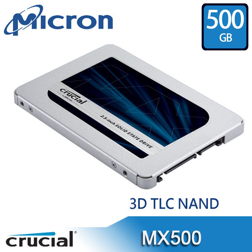 美光 MX500 500GB 2.5吋 SSD 固態硬碟 Crucial SATA3 500G【每家比】 美光 MX500 500GB 2.5吋 SSD 固態硬碟 Crucial SATA3 500G【每家比】