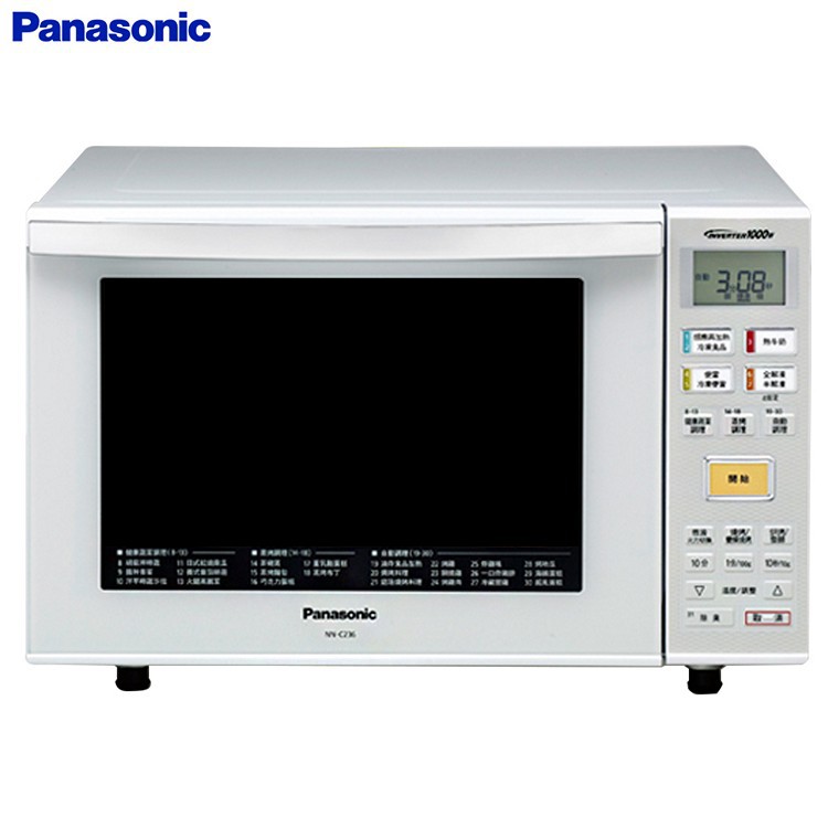 Panasonic國際牌 23L烘燒烤變頻微波爐NN-C236