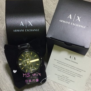 armani exchange ax 2164