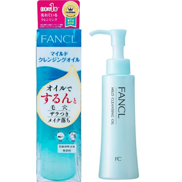 FANCL芳珂 淨化卸妝油120ml(日本藥妝版 平輸商品)