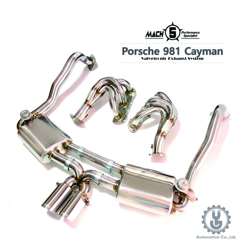 MACH5 高流量帶三元催化頭段 當派 排氣管 PORSCHE 981 Boxster / Cayman【YGAUTO】